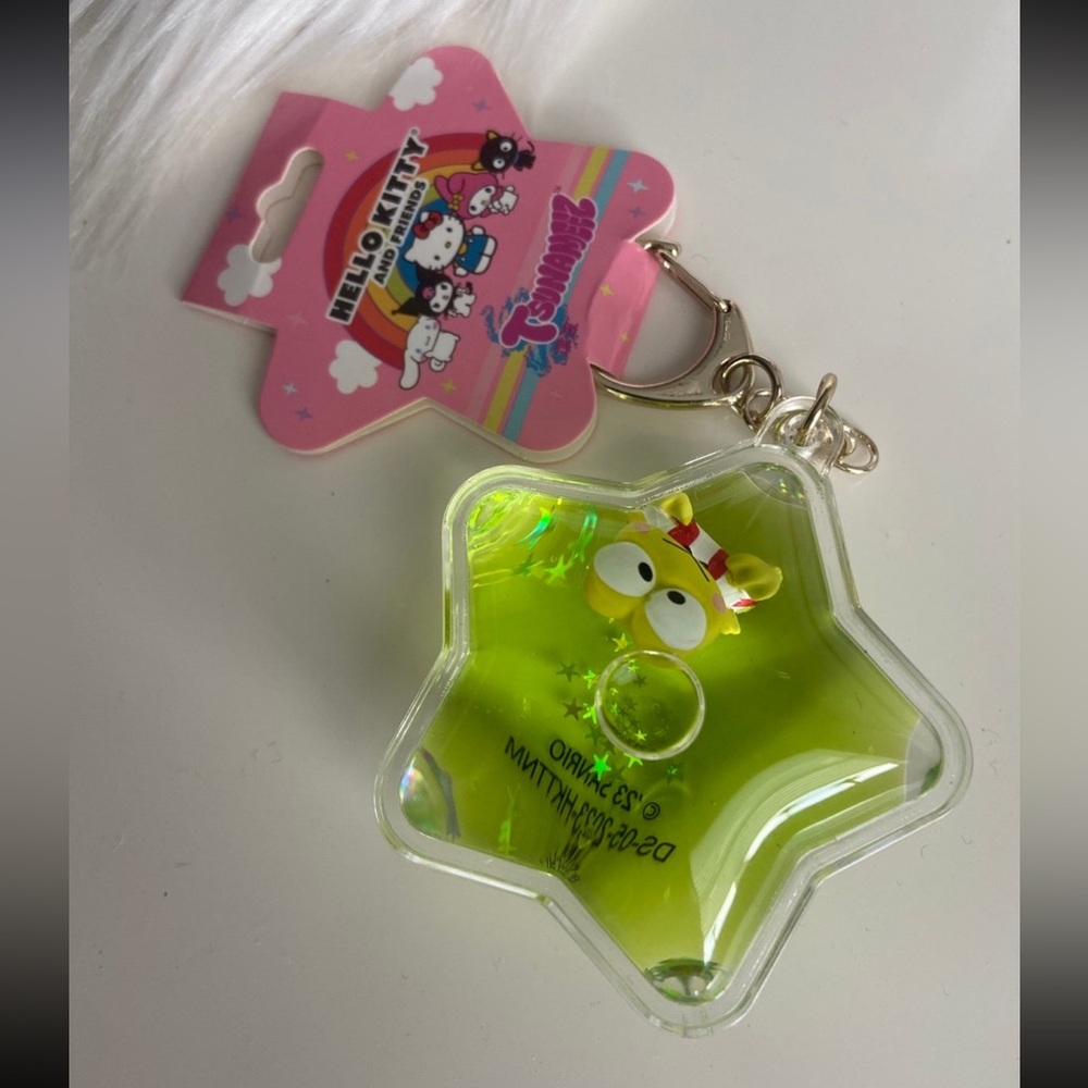 Hello Kitty And Friends Tsunameez Acrylic Keychain Charm Keroppi NEW WITH TAG